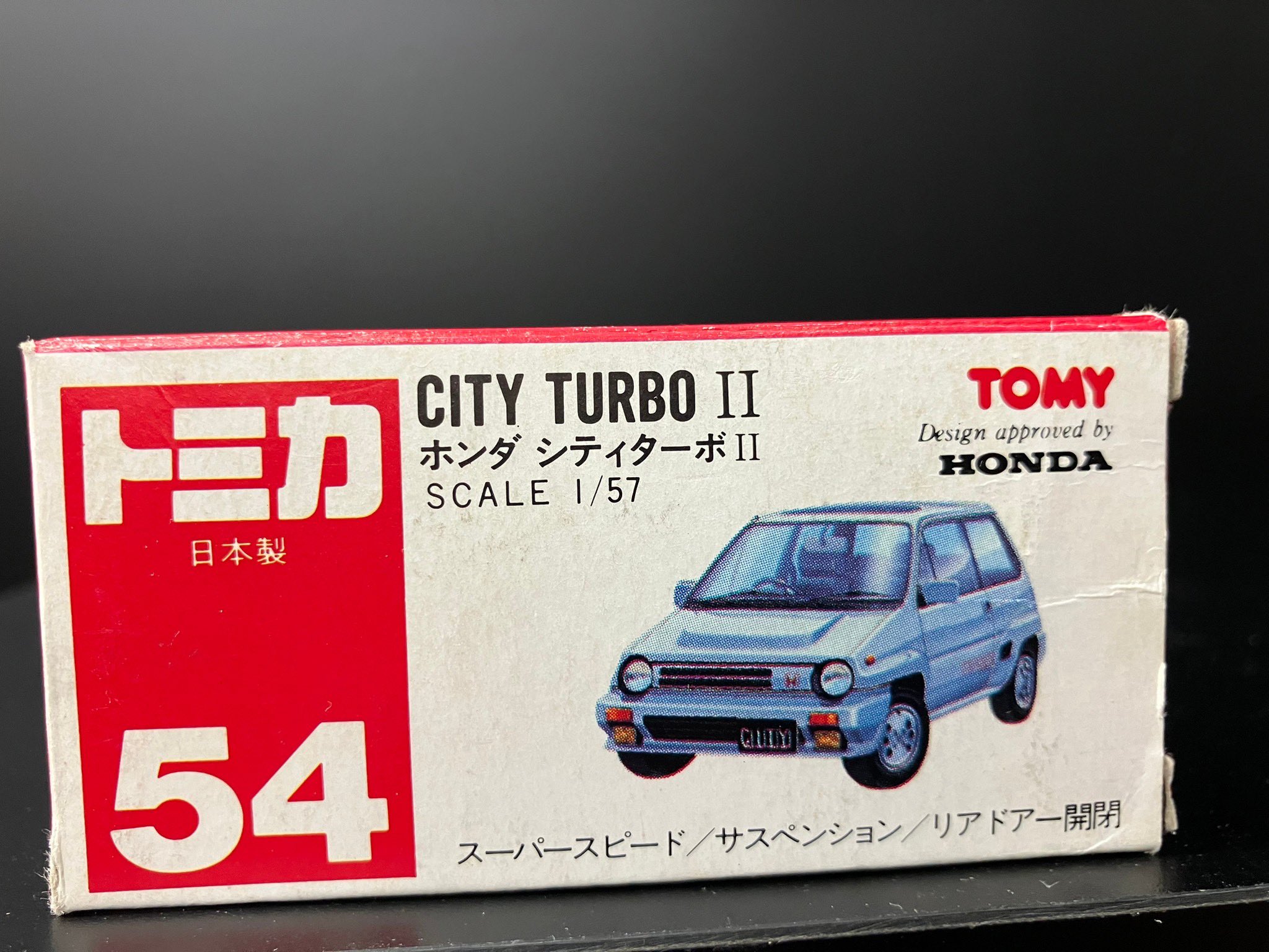 トイズキング大阪堺店 on X: 