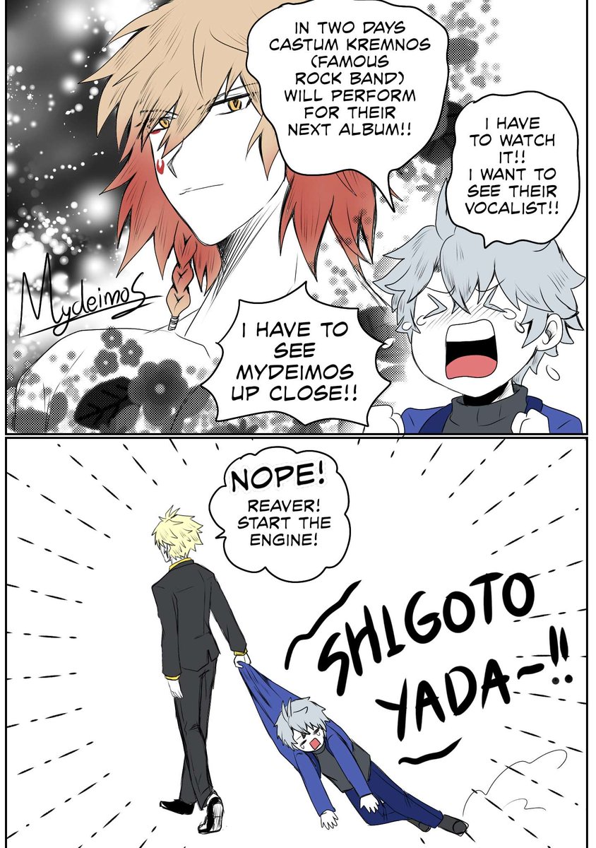 Azelma_white's tweet image. Dream Job in modern life

#PhaideiWeek #phaidei