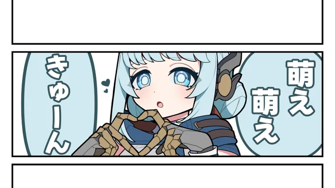 wip 