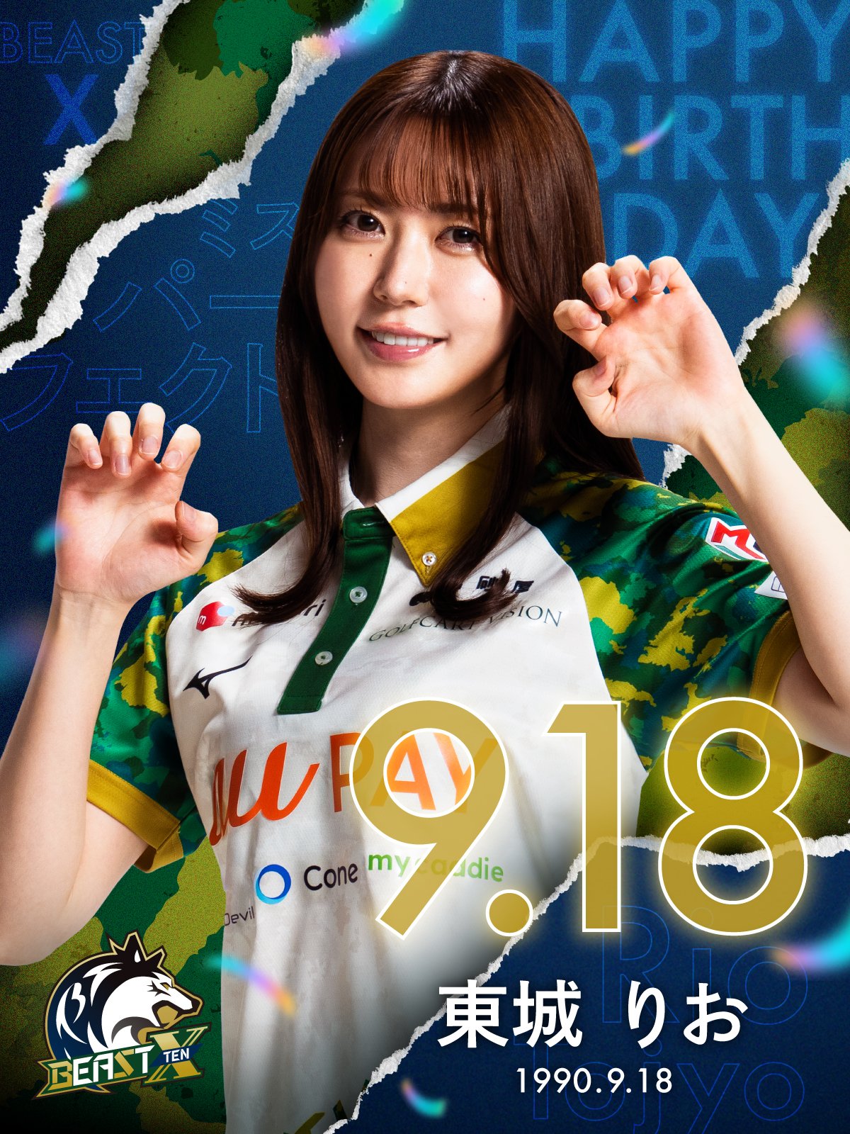 BEAST X(TEN)🐺 on X: 