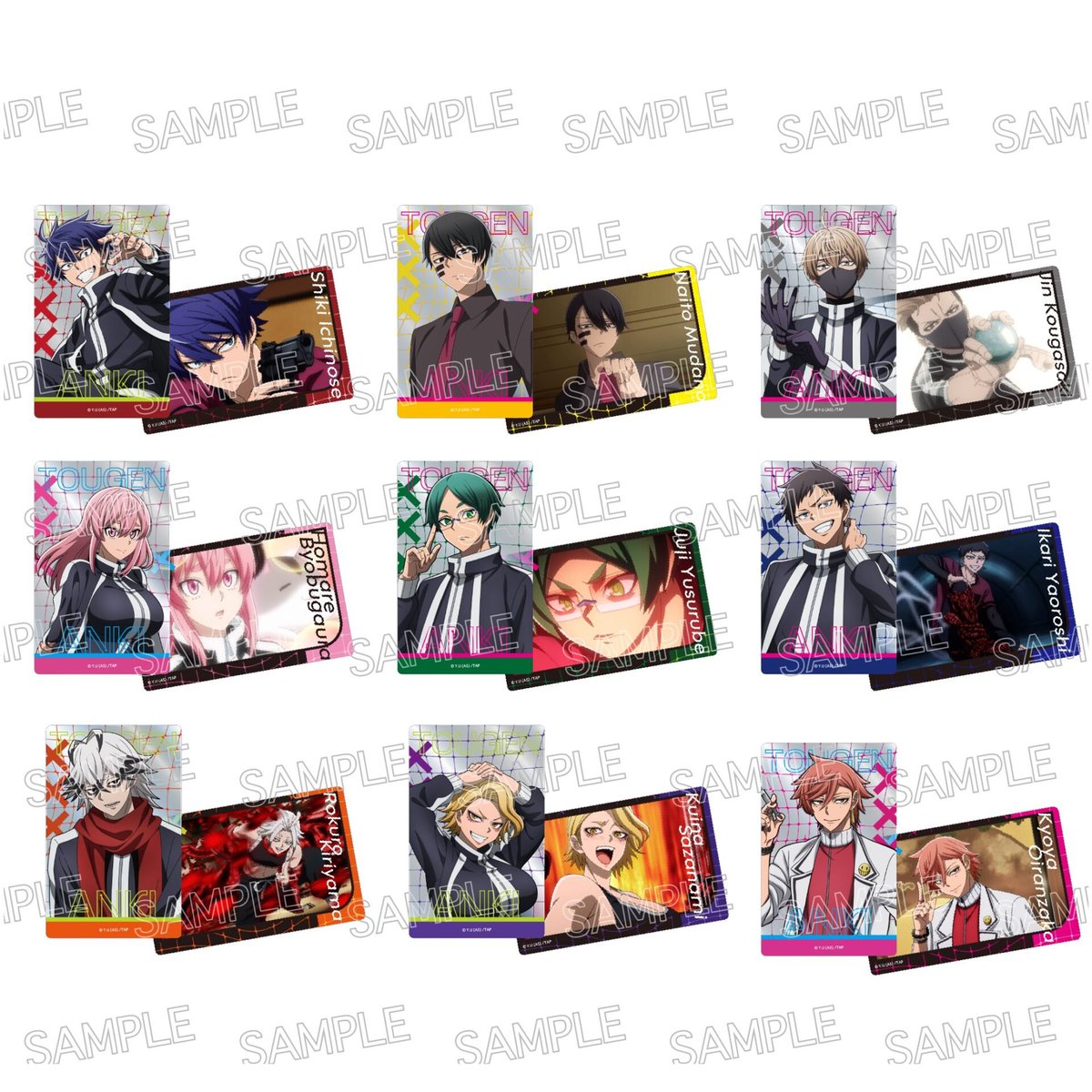 桃寺神門 コースター 桃源暗鬼 gigo 10枚 桃源暗鬼 グラッテ アクリル