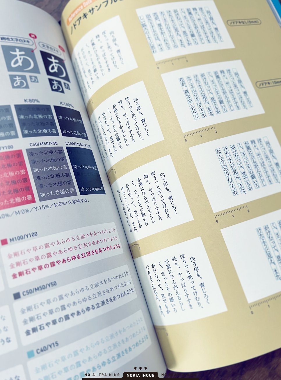 杜牧 新釈漢文大系 詩人編 第2回記本 杜牧 新釈漢文大系 詩人編 第2回記本 - メルカリ