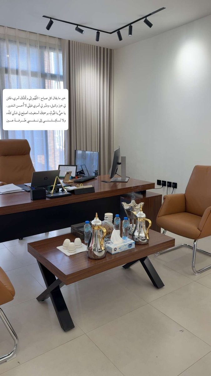 المحامي ريان بن حسن المالكي tweet media