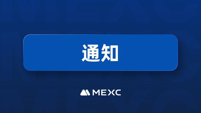📌BTC Launchpad獎勵補發公告

👉由於新用戶僅可在以下活動中獲得一次新用戶專屬獎勵：Airdrop+、轉盤、Launchpad、Launchpool、邀請獎勵、領 $10,000，若重複參與，將以獎勵發放時間為準，僅首次符合資格的活動予以發放