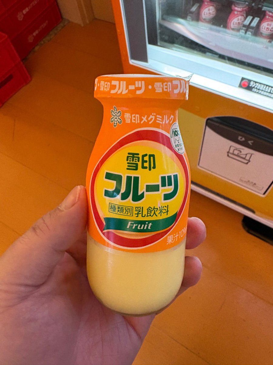はい！瓶入りタイプの商品あります♡