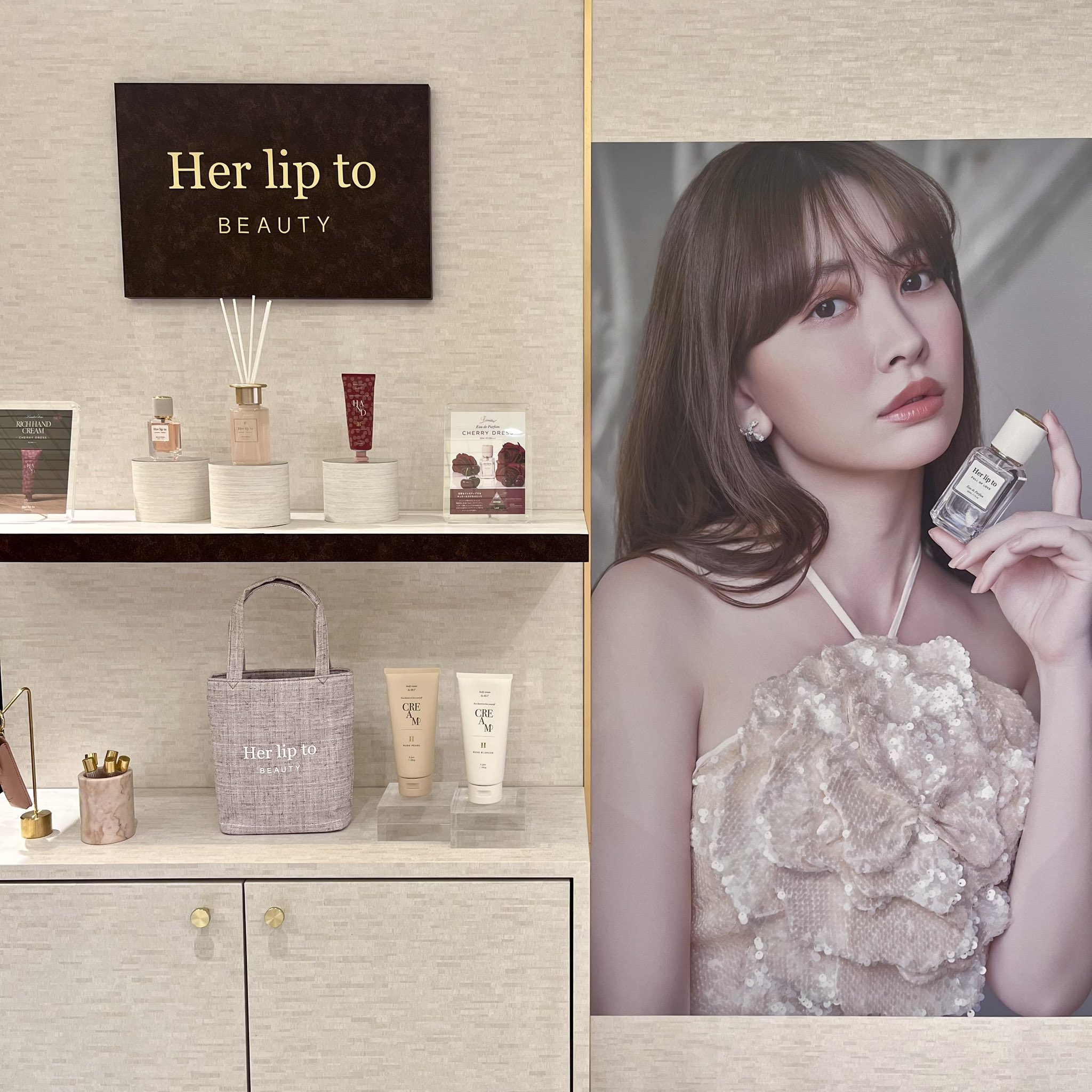 her lip to 新品未着用 Her lip to (@Herlipto_info) / X