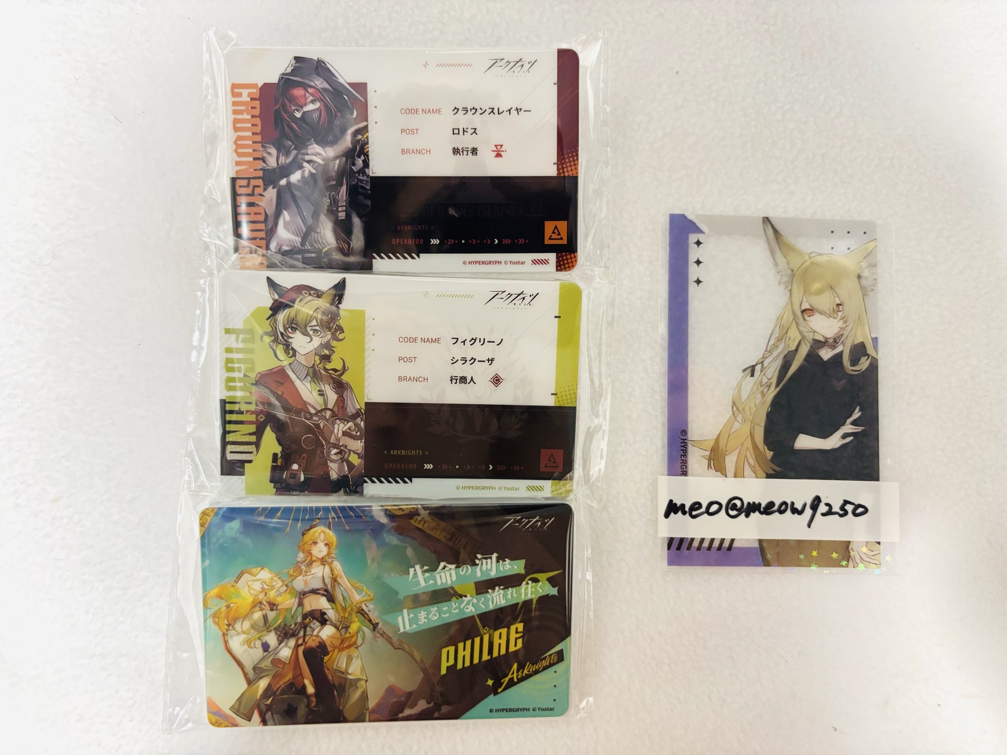 アークナイツ オペレーターIDパス風アクリルバッジVOL.2 シュウ Yostar