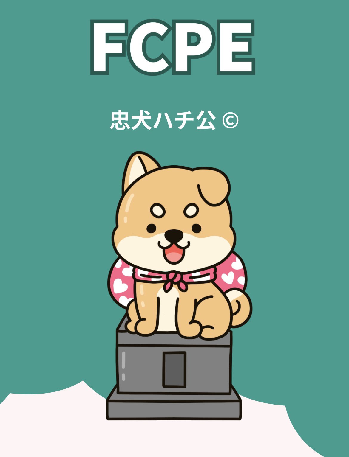 兔虎ゆい🐰🪷 on X: 