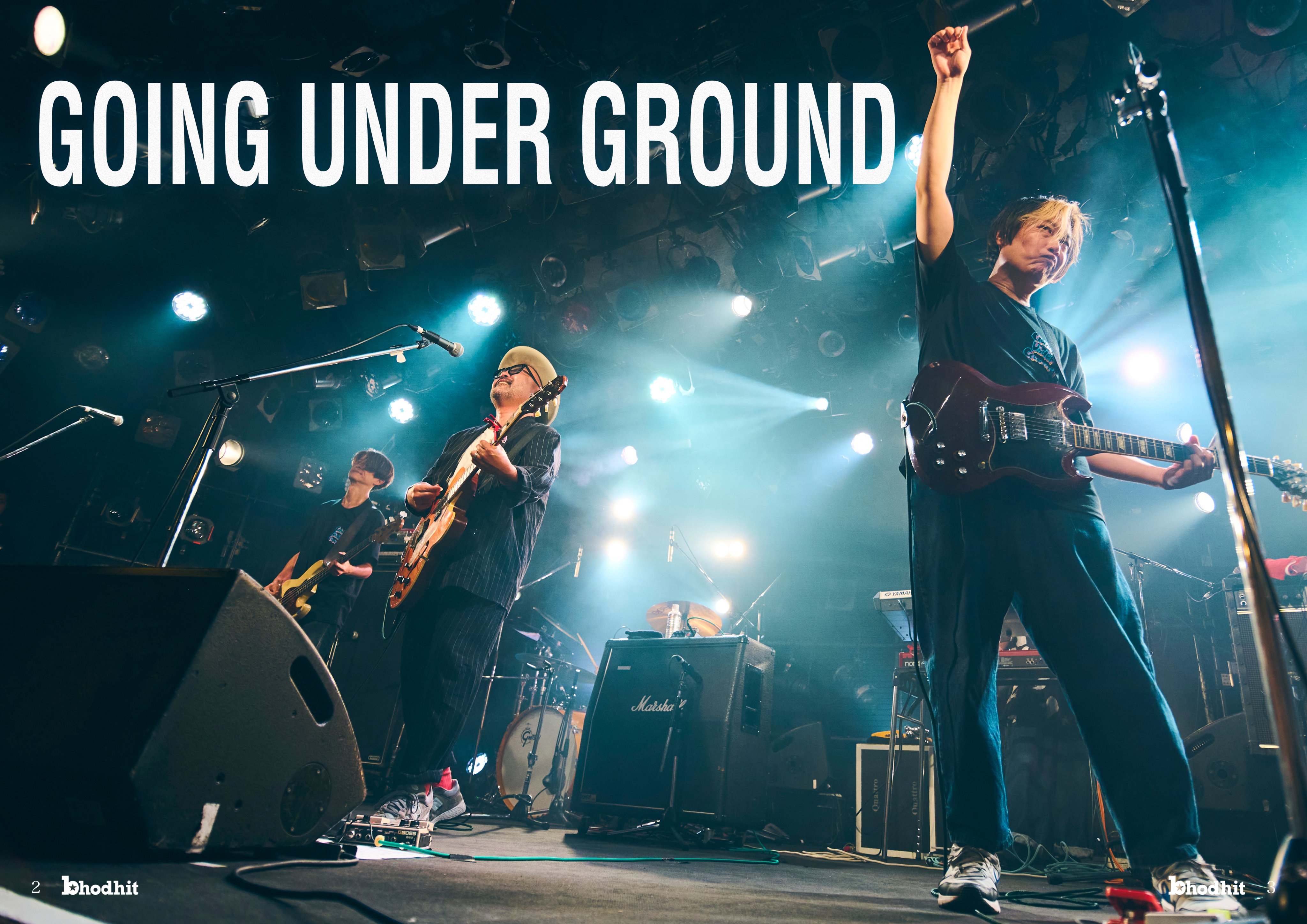 GOING UNDER GROUND ライブ DVD② GOING UNDER GROUND ライブ DVD② GOING UNDER GROUND official Site