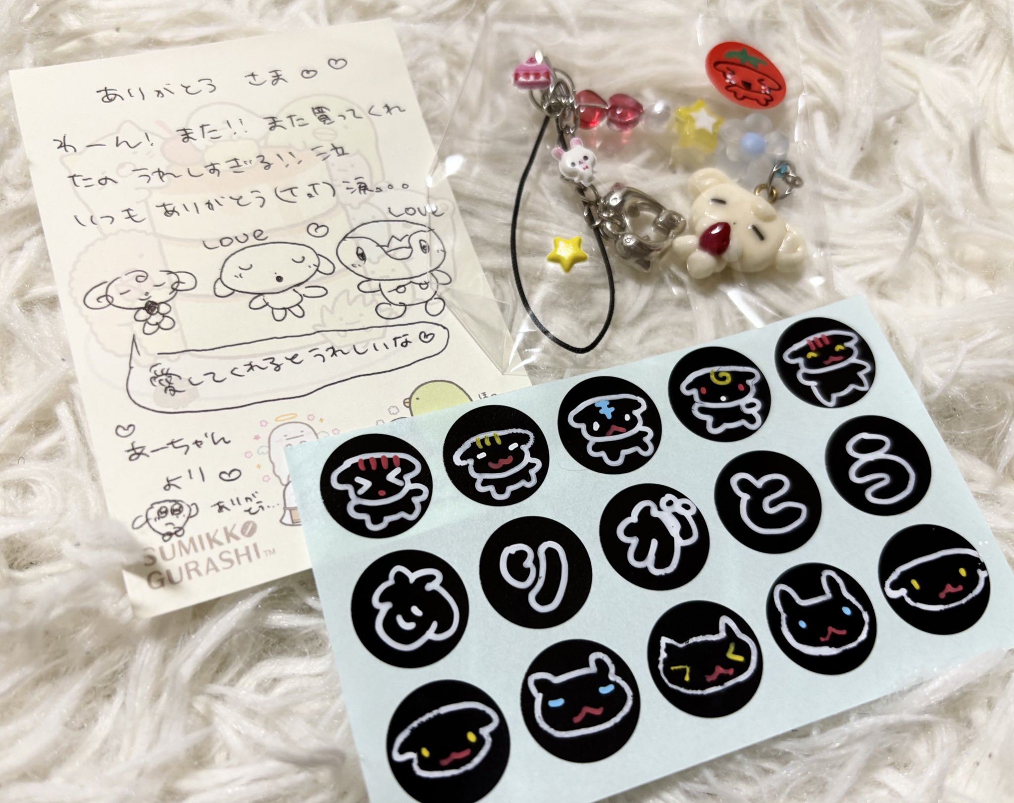 あーちゃんページ あーちゃん (@A_chan_09876) / X