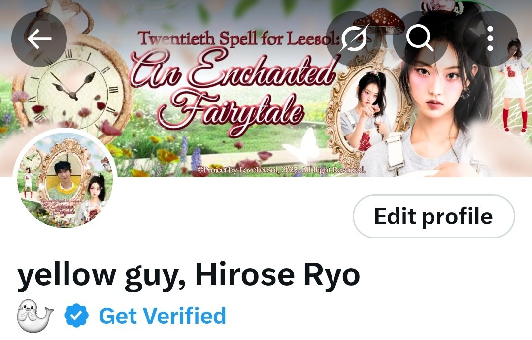 ՐՎԾ (2007) tweet media