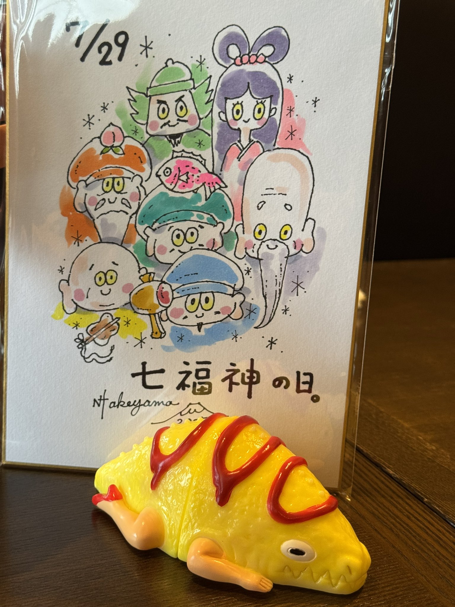 みえQC(ピンク) 5mlネフェルタリ(発掘)2019 10ml＋ 推し みえQC(ピンク) 5mlネフェルタリ(発掘)2019 10ml＋ 推し みえQC