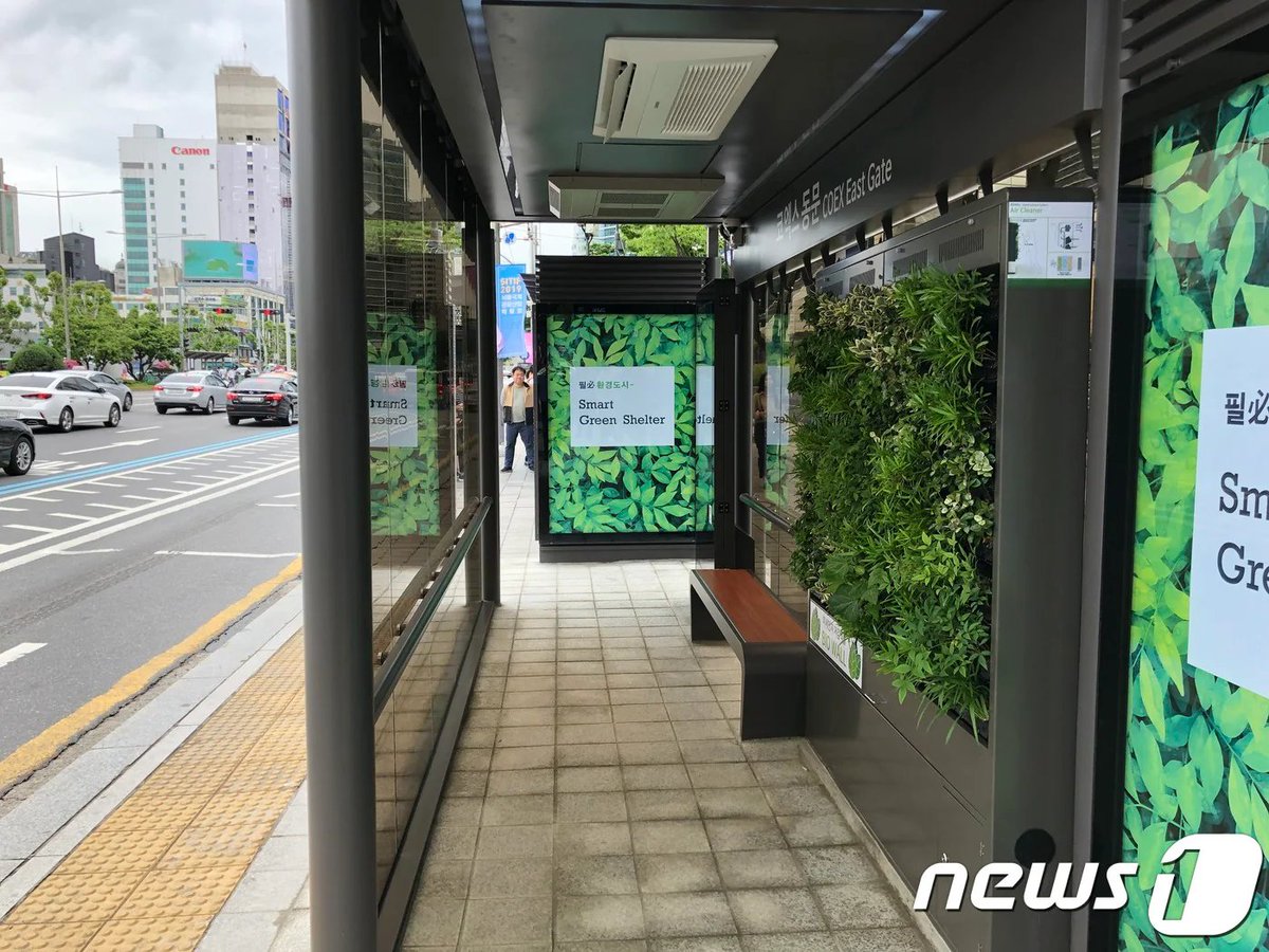 국운을 걸고 모든걸 쏟아부어야 할 대학교육/R&amp;D에도 예산이 없어 쩔쩔매는 나라가 버스 정류장에 에어컨을 켜는 황당한 짓들을 벌였다. 그런 정도의 호사를 누릴 위치는 아니었는데, 쿠웨이트/사우디나 할 일들을 너무 많이 했고 이제 선출직들은 그걸 멈출 수가 없겠지.