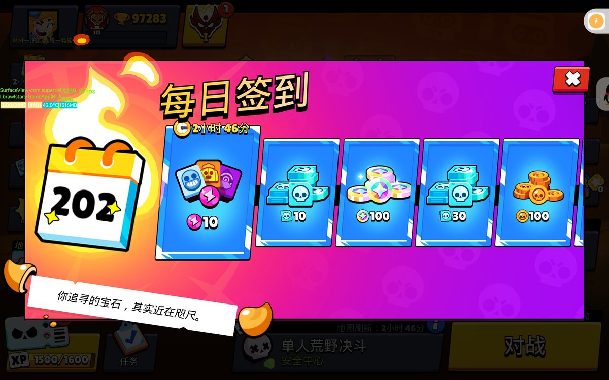 ❤Her⛄️stars✨ tweet media