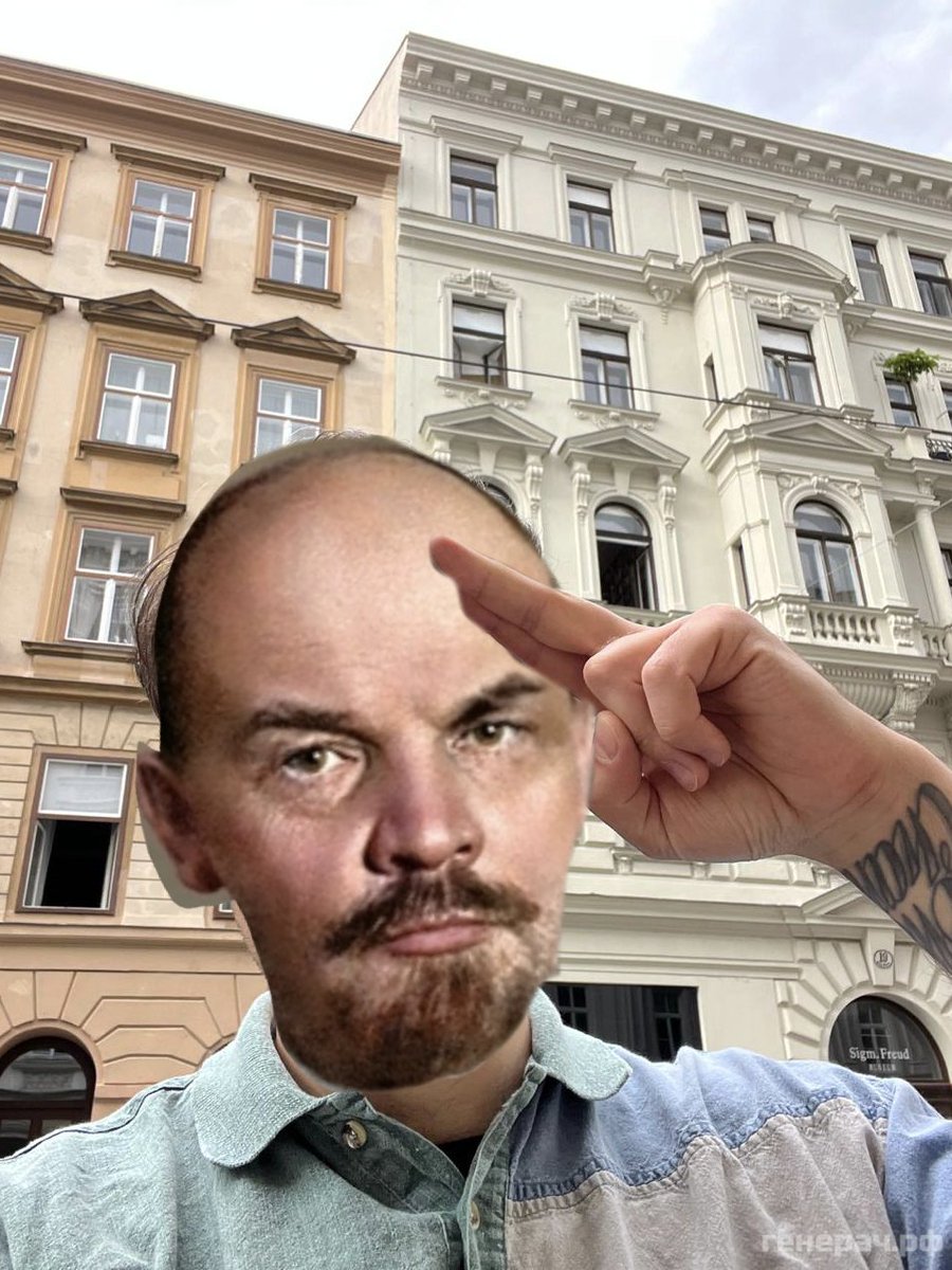 ❗️Товарищи!

Пишет вам ваш верный друг и соратник, находящийся ныне в вынужденной эмиграции, в горах Швейцарии. Положение моё крайне стеснённое: уже многие дни питаюсь кое-как, перебиваясь хлебом и сыром, и рискую оказаться без крыши над головой.

❗️ПОМОГИТЕ СОБРАТЬ 1500 франков.