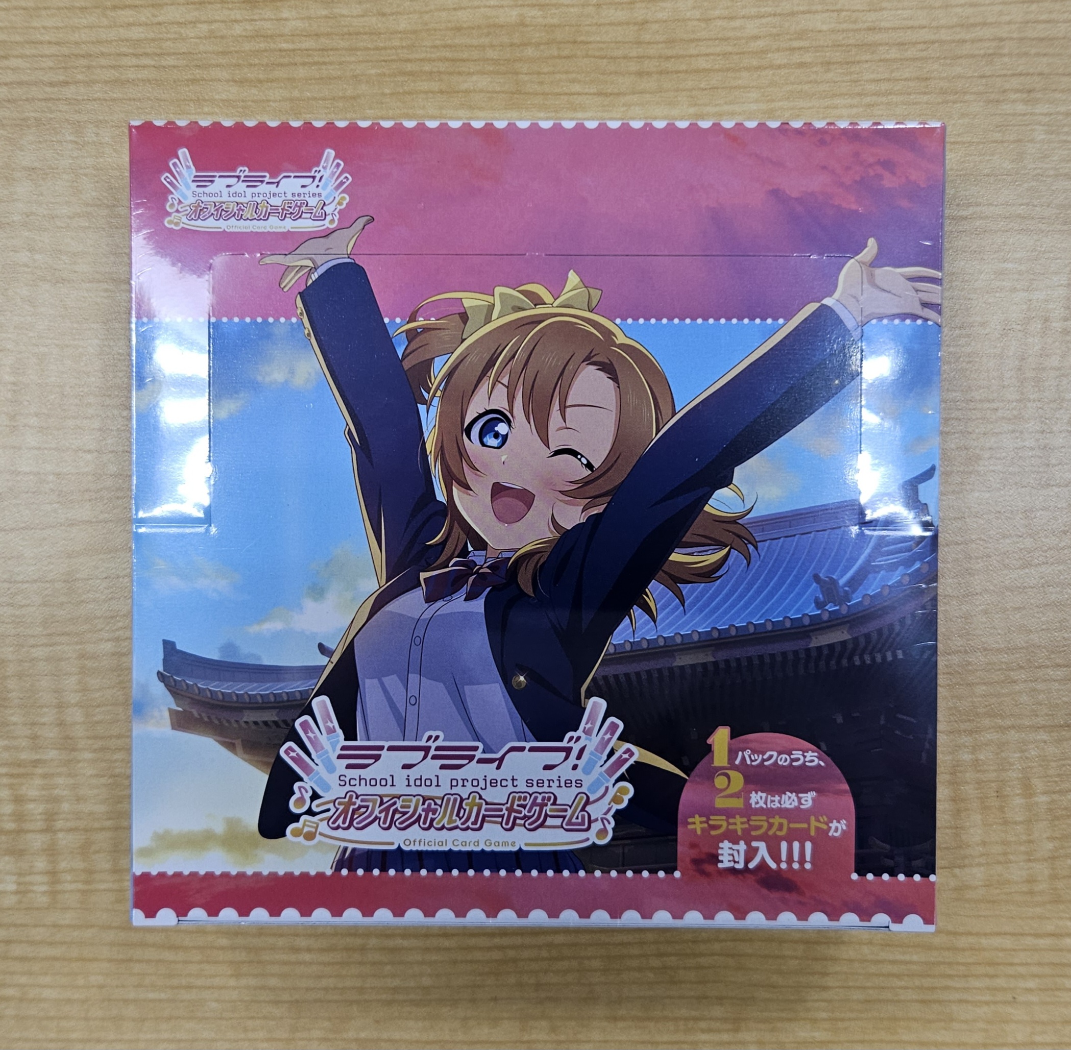 ロルカナ ホロライブ ポケモントレカ Amazon.co.jp: hololive OFFICIAL CARD GAME ブルーミング