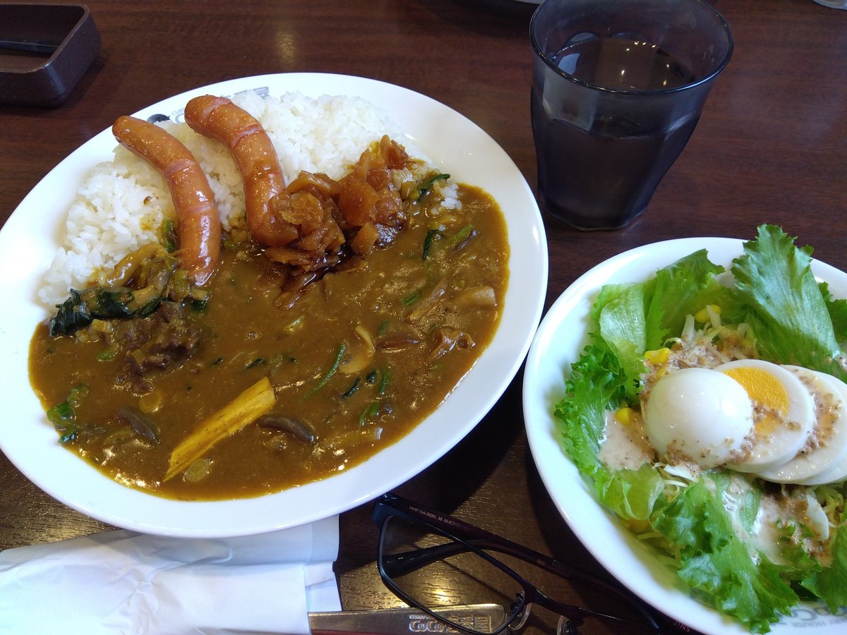 おひるごはん

CoCo壱にしましたー🍛

牛すじ煮込みカレー
トッピング⇒ハーフきのこ🍄･ハーフほうれん草🥬･ウインナー2本

ライス🍚400㌘ね

たまごサラダ

ｺﾞﾁｿ━(人　-᷄ ᴗ -᷅ ｡)━ｻﾏﾃﾞｼﾀ!!