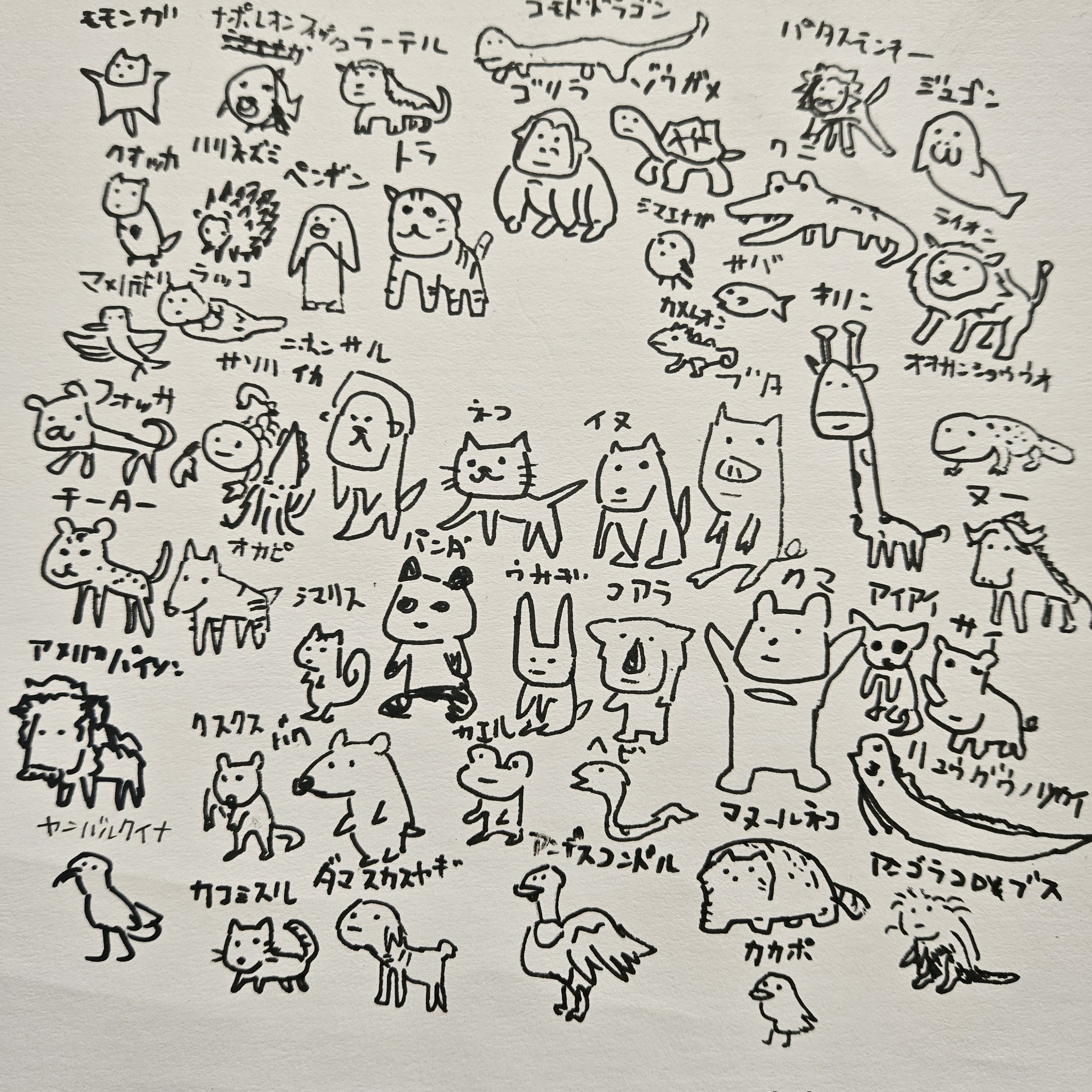 色鉛筆画 maxresdefault.jpg?sqp=-