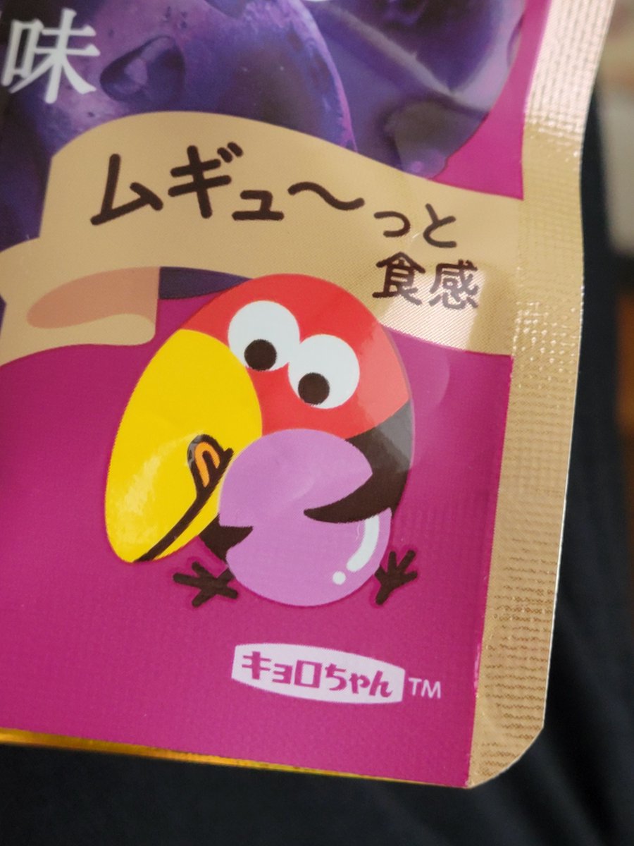のぞみ (@Nozomi990) / Posts / X