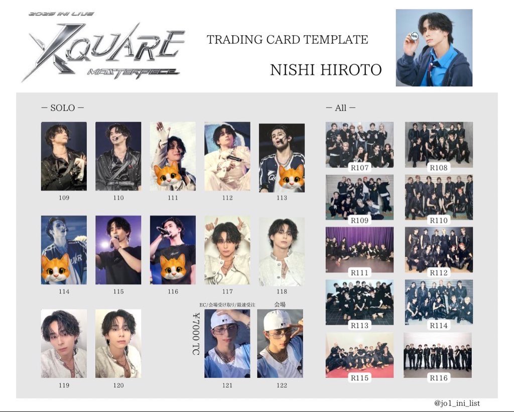 INI 西洸人 XQUARE カプセルトイ リストバンド ネームプレート マステ