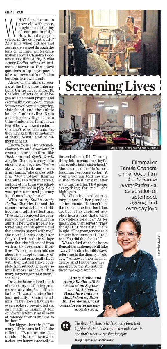 TNIE Karnataka (@xpressbengaluru) on Twitter photo Filmmaker Tanuja Chandra on her docu-film Aunty Sudha Aunty Radha - a celebration of sisterhood, ageing, and everyday joys
✍️ <a href="/anjaliiiram/">anjali ram</a> Filmmaker Tanuja Chandra on her docu-film Aunty Sudha Aunty Radha - a celebration of sisterhood, ageing, and everyday joys
✍️ <a href="/anjaliiiram/">anjali ram</a>