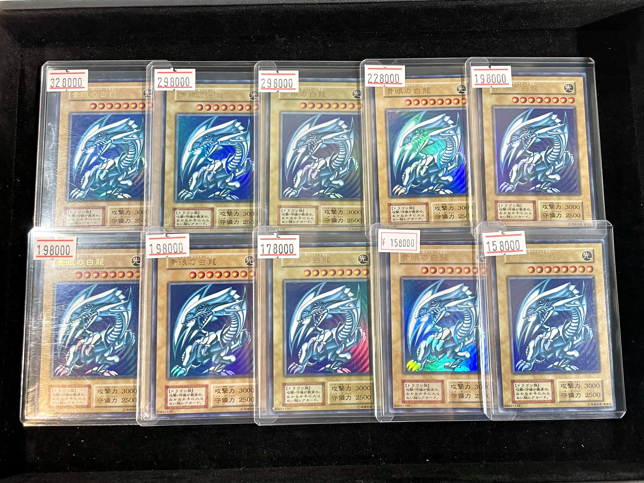 VALUABLE CARD TOKYO 秋葉原 on X: 