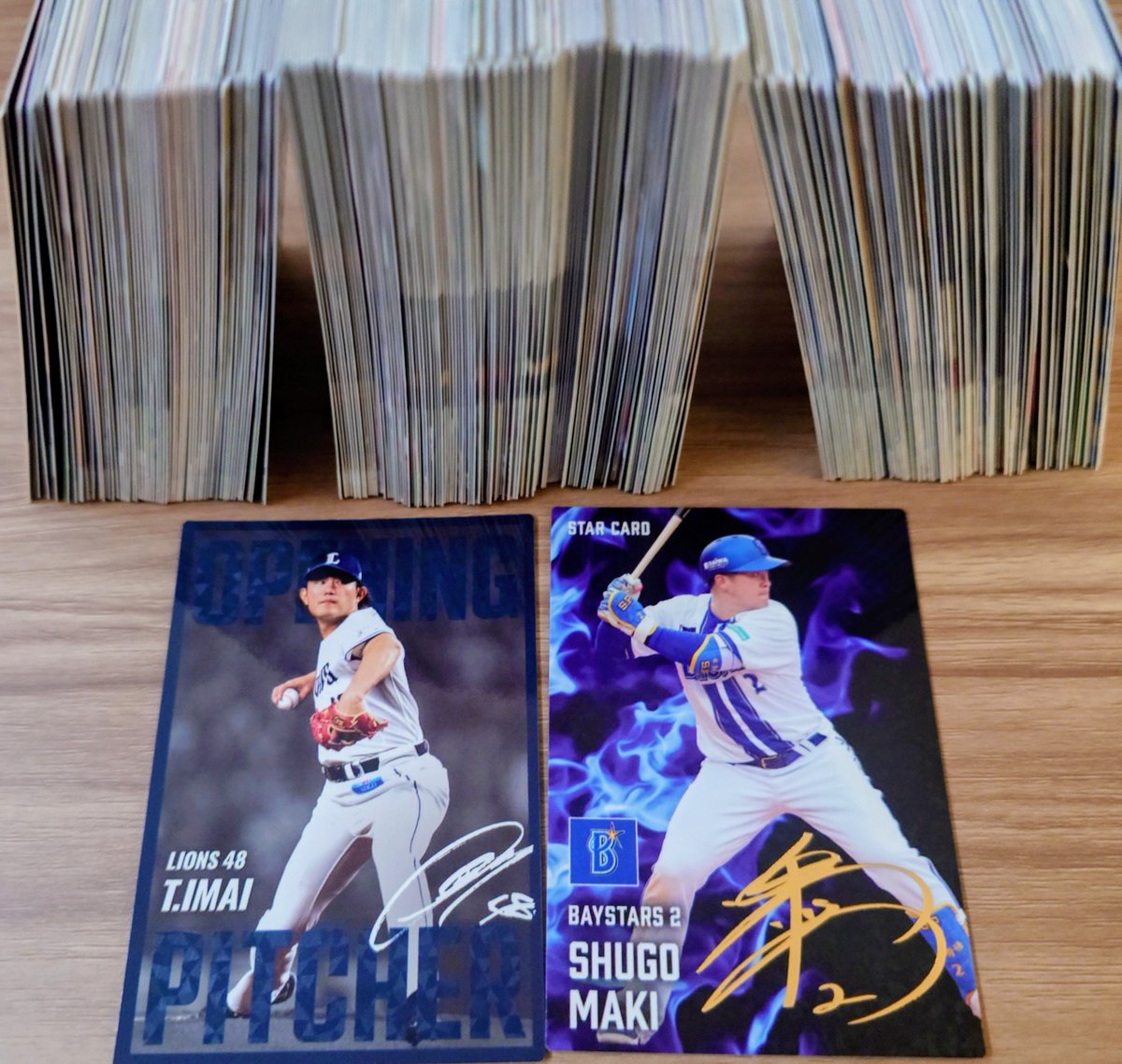 オールスターゲーム2025 西武ライオンズ　今井達也選手直筆サインボール試合球 オールスターゲーム2025 西武ライオンズ 今井達也選手直筆サインボール