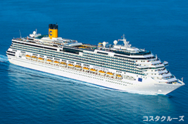 クルーズさま専用 金沢港クルーズ船寄港情報／ 9月19日(金) #コスタセレーナ が寄港