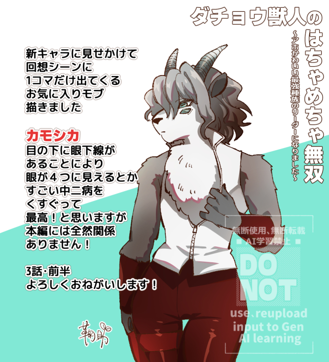  まりっぺ様 Touhou MV] Usatei20XX [beatMARIO/Amane] - YouTube