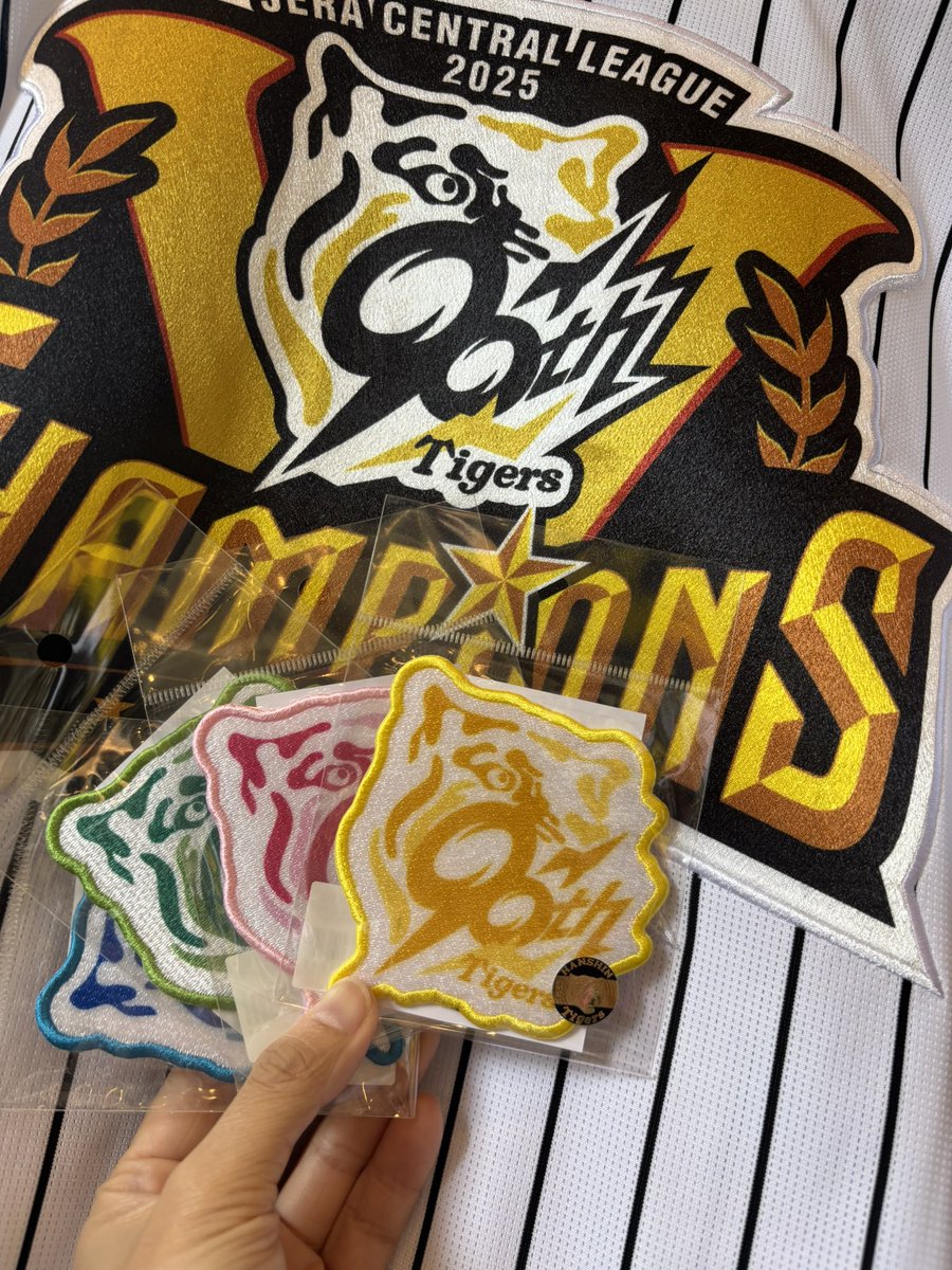 阪神タイガースショップ 京都店 on X: 