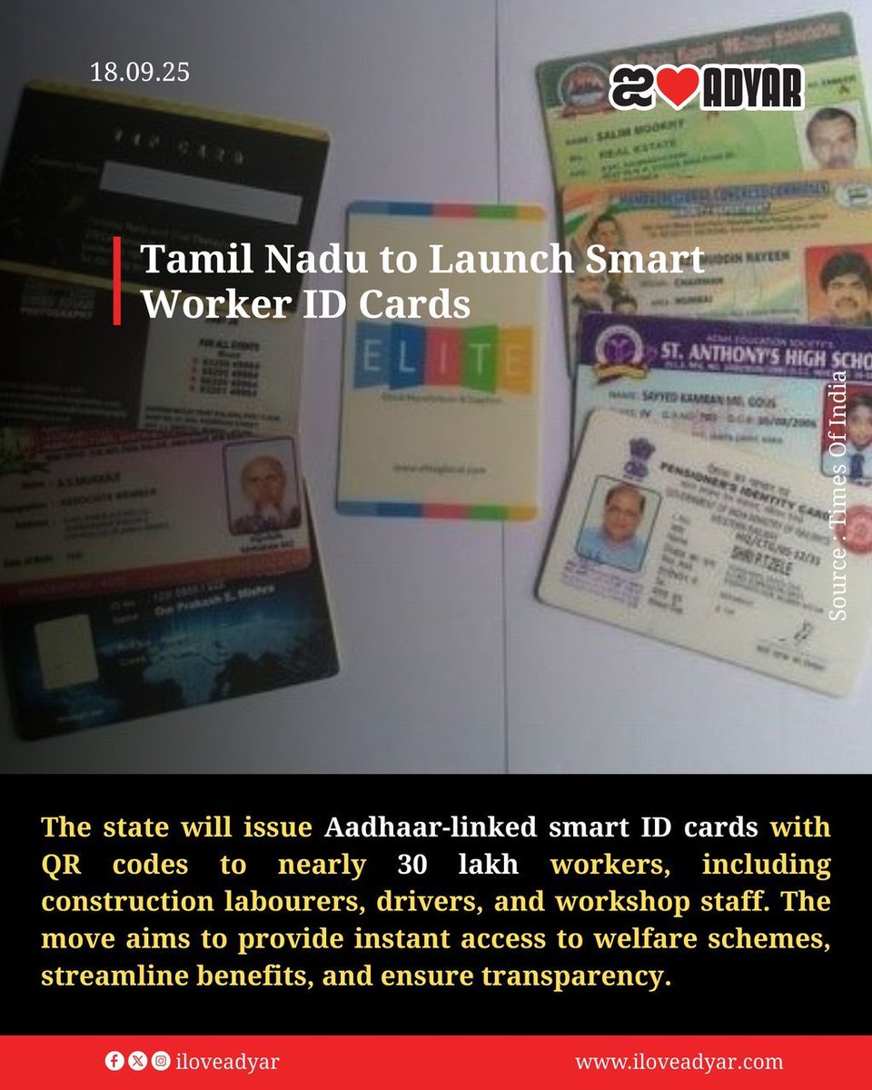 Iloveadyar's tweet image. Tamil Nadu to Launch Smart Worker ID Cards!

#TamilNadu #Smartworker #IDCard
#AadharCard #drivers #workshopstaff
#labourers #QRCode #News #Newsupdate