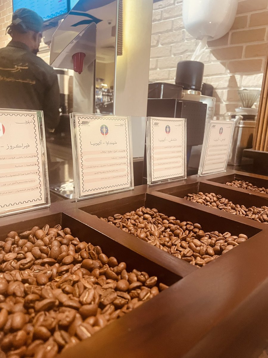 قهوة الخميس غير ☕️

ايه بقول سالفة ☺️

قولي ياجعل مايقول غيرك 🫣

لنعقد اتفاقًا مع أنفسنا، ونتعلم أن نؤجل الضيقة والحزن والكآبة إلى بعد الويكند ، وبعدها كلن وحظه وتستمر الحياة… فاليوم الخميس الونيس.