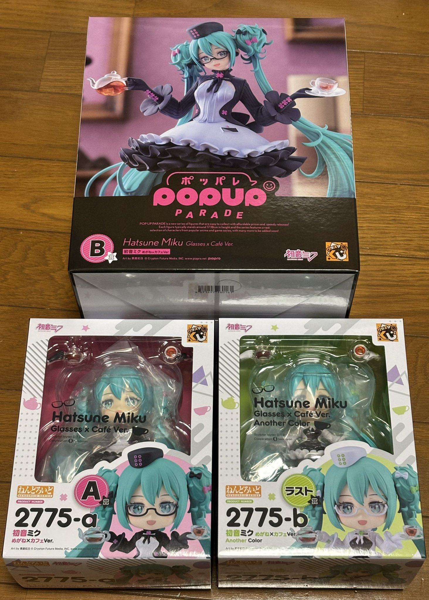 グッスマくじ autumn 初音ミク めがね×カフェver. めがね×カフェ