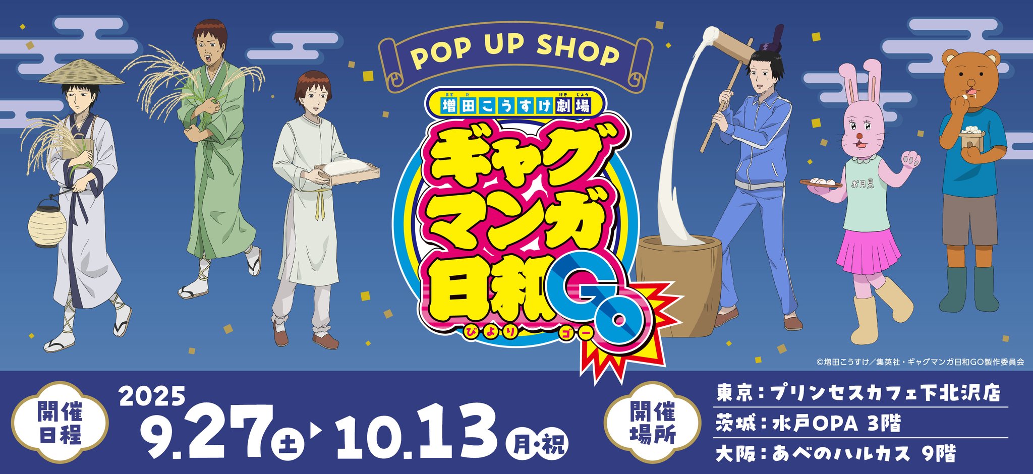 G1Gxt20aQAEyei_.jpg:large