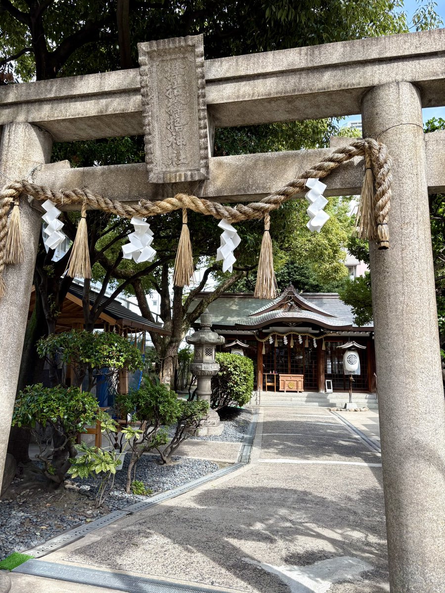 サムハラ神社 参拝して御神環申込状況聞いてきました。 初日に600人