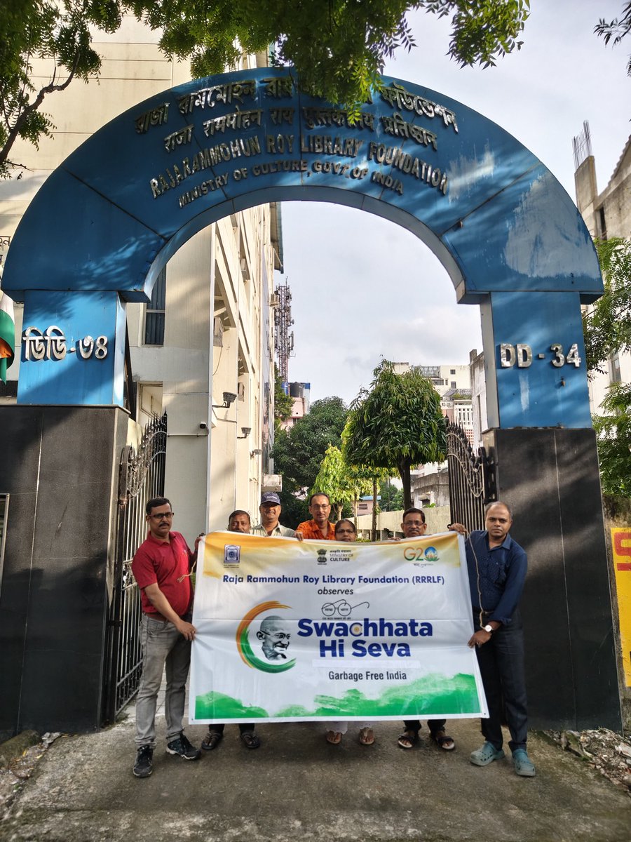 RrrlfKolkata's tweet image. On the occasion of #SwachhataHiSeva2025, officials of @RrrlfKolkata took initiative to make the office premises and surrounding areas clean. All staff members enthusiastically participated the cleanliness drive.
#BooksforAll
#LibrariesforAll