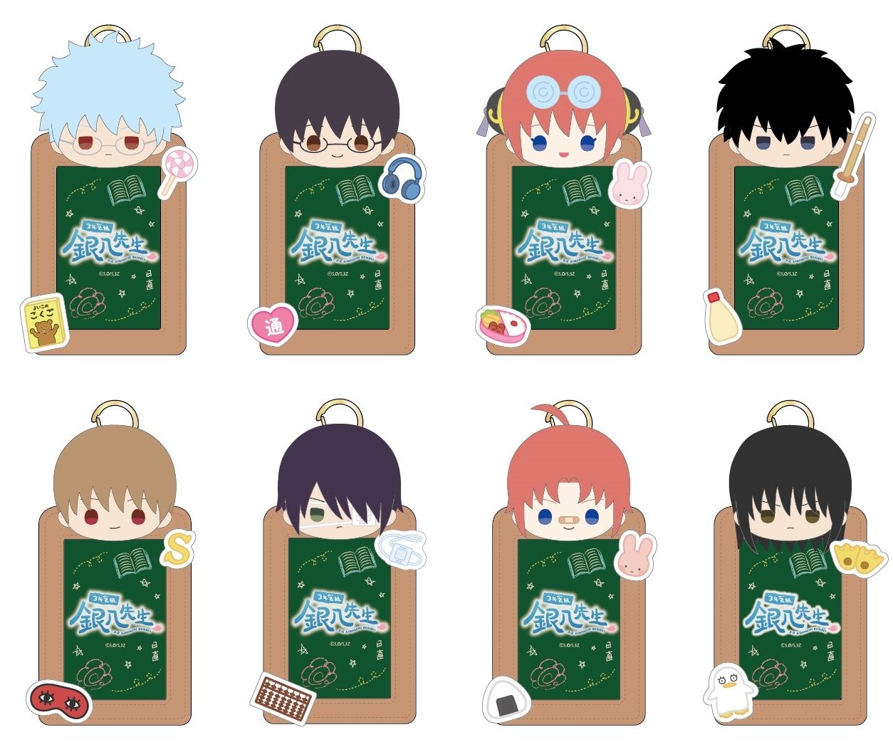 大漁‼︎銀魂グッズ☆バラ☆まとめ買い 銀魂グッズ新作情報 on X: 