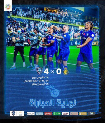 5U7xj's tweet photo. @emerald_Z1 وهنا مين ياخد ثأركم؟ https://t.co/Gz906dP68z