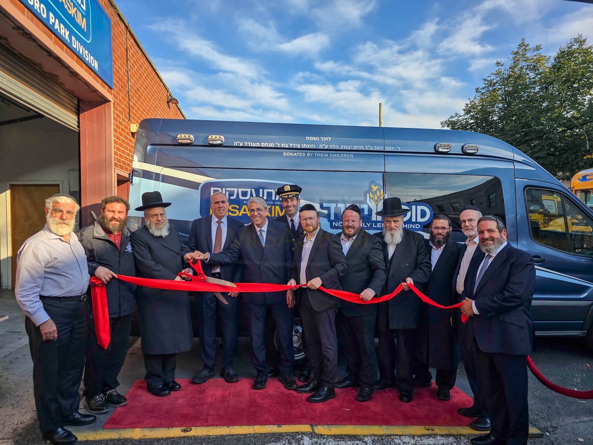 Misaskim (@misaskim) on Twitter photo Sunday, we held a ribbon cutting for our new BP van, donated in memory of Yosef Yoel and Tziril Grossman. Thanks <a href="/joeleisdorfer/">Joel Eisdorfer</a>, <a href="/Pinnyringel/">Pinny Ringel</a>, Rabbi Freilich, <a href="/NYPDCommAffairs/">NYPD Community Affairs</a> Richie Taylor, Uri Frankel from <a href="/NYCMayorsOffice/">NYC Mayor's Office</a> & Eli Slaven from <a href="/RepYvetteClarke/">Rep. Yvette D. Clarke</a> for showing support Sunday, we held a ribbon cutting for our new BP van, donated in memory of Yosef Yoel and Tziril Grossman. Thanks <a href="/joeleisdorfer/">Joel Eisdorfer</a>, <a href="/Pinnyringel/">Pinny Ringel</a>, Rabbi Freilich, <a href="/NYPDCommAffairs/">NYPD Community Affairs</a> Richie Taylor, Uri Frankel from <a href="/NYCMayorsOffice/">NYC Mayor's Office</a> & Eli Slaven from <a href="/RepYvetteClarke/">Rep. Yvette D. Clarke</a> for showing support