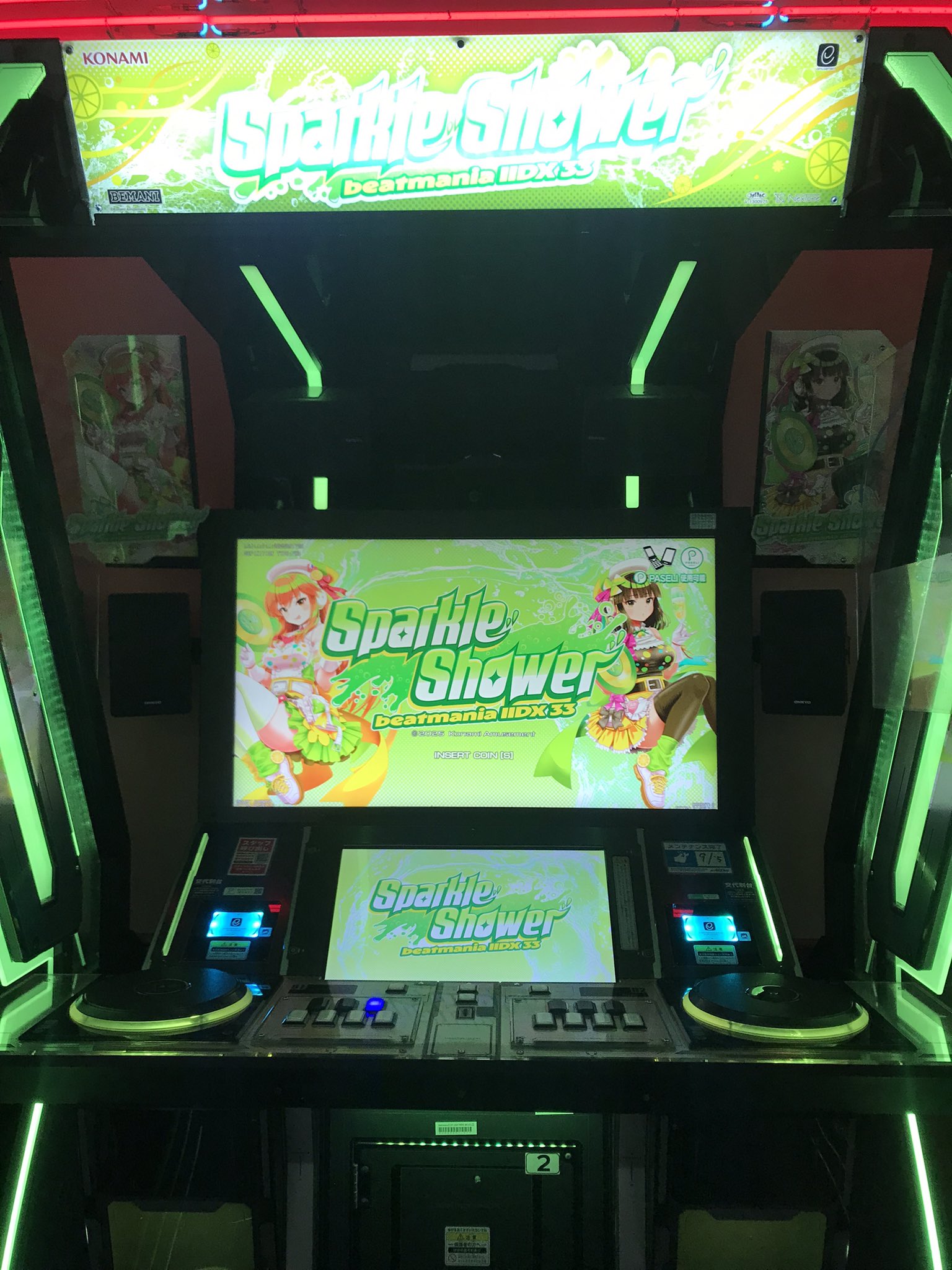 ビートマニア IIDX 33 Sparkle Shower　ポスター　２枚組 公式】「beatmania IIDX 33 Sparkle Shower」プロモーション