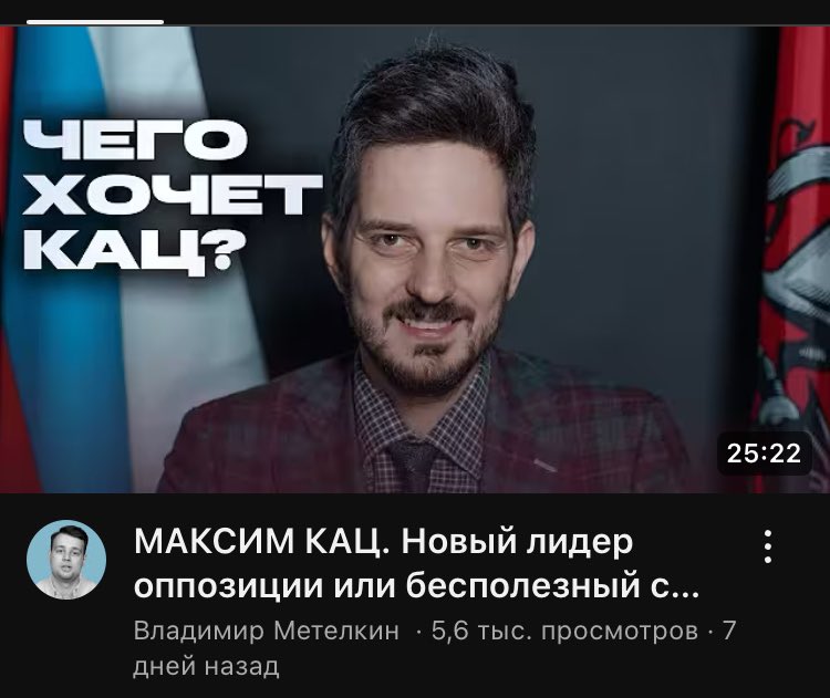 Кингста tweet media