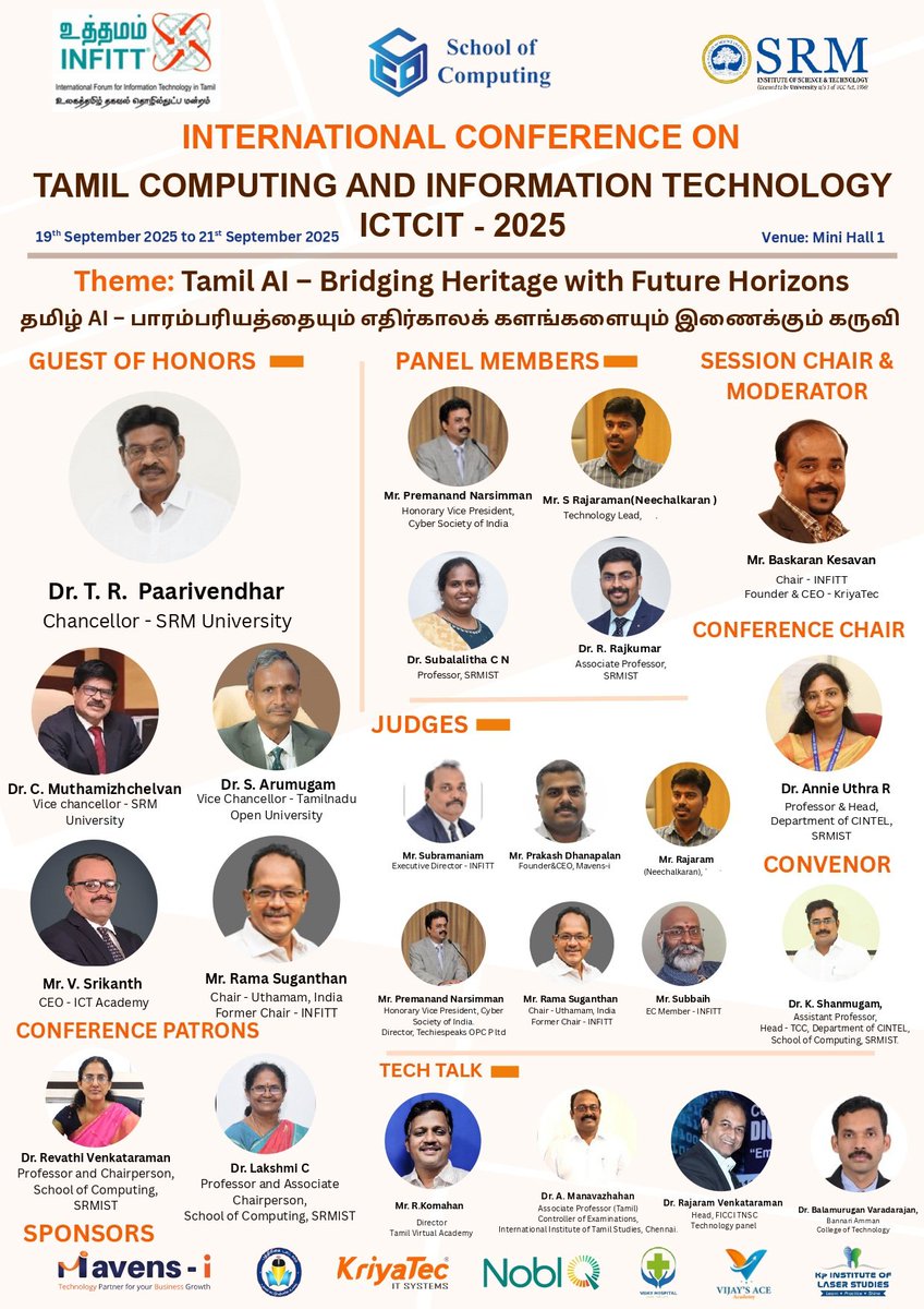 24 ஆவது உலகத் தமிழ் இணைய மாநாடு நாளை தொடங்குகிறது. பாரம்பரியத்தையும் எதிர்காலத்தையும் இணைக்கும்  கணினித்தமிழ்.
வாய்ப்புள்ளவர்கள் கலந்து கொள்ளுங்கள்.