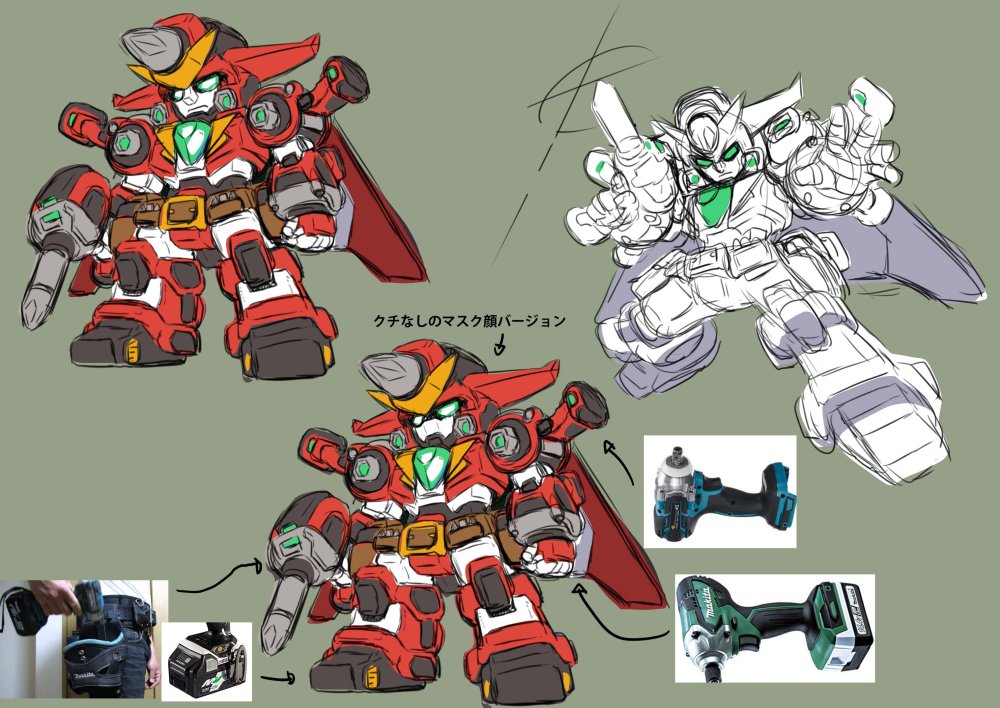 マキタモチーフ工具ロボ
過去のお仕事絵