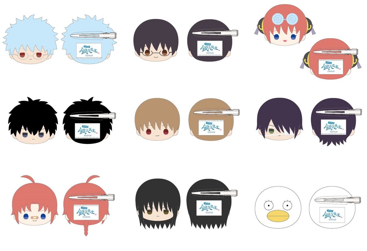 銀魂グッズ新作情報 on X