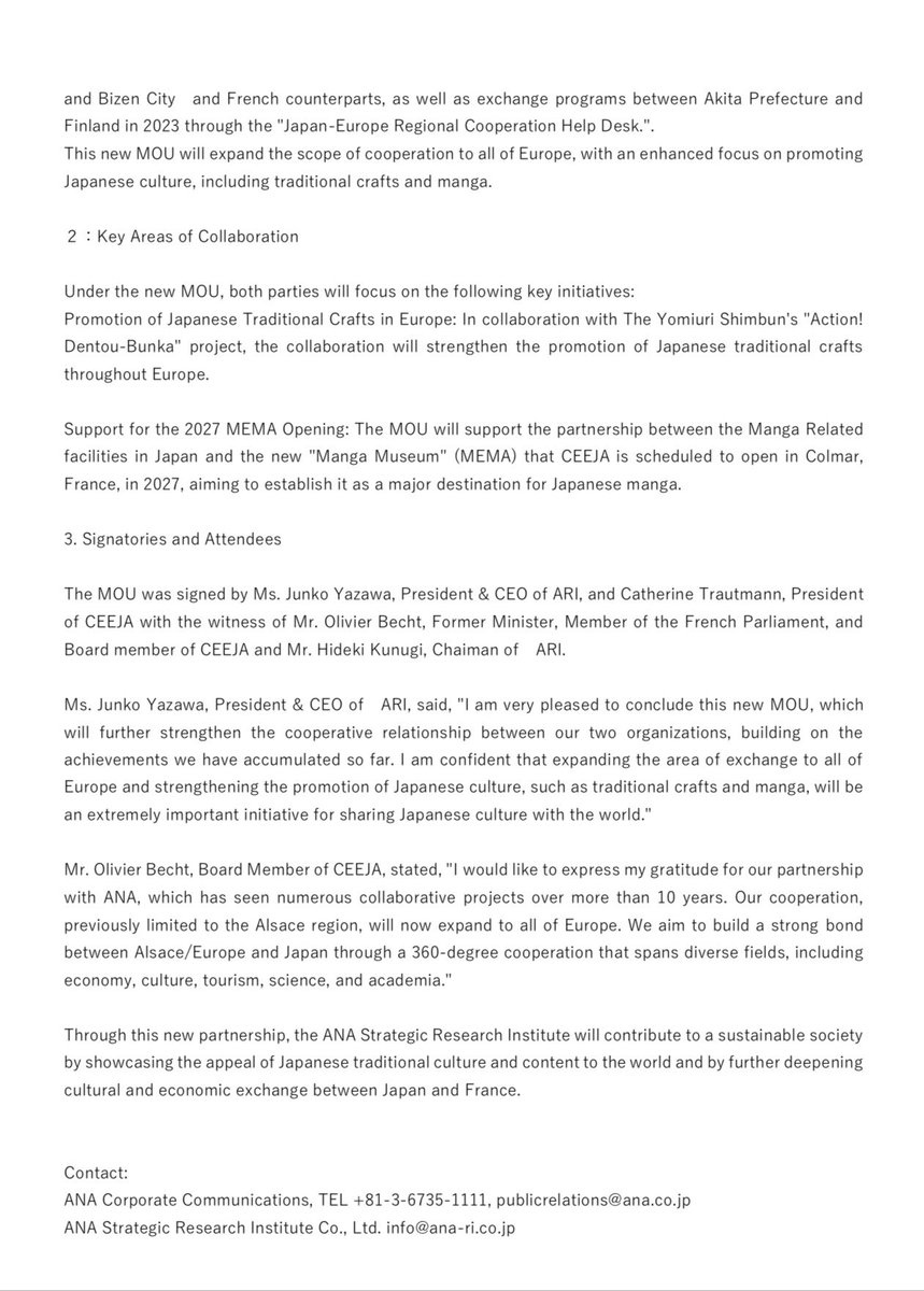 ANA Holdings News !

Un grand merci à ANA pour ce nouvel accord signé le 14 septembre à Osaka, qui nous permet de développer notre coopération à l’échelle européenne pour la promotion des arts du Japon, en lien avec le projet « Action! Dentou-Bunka » porté par le Yomiuri Shinbun.