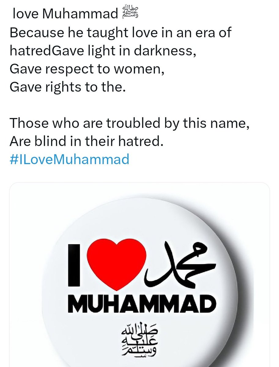 #ILoveMuhammad