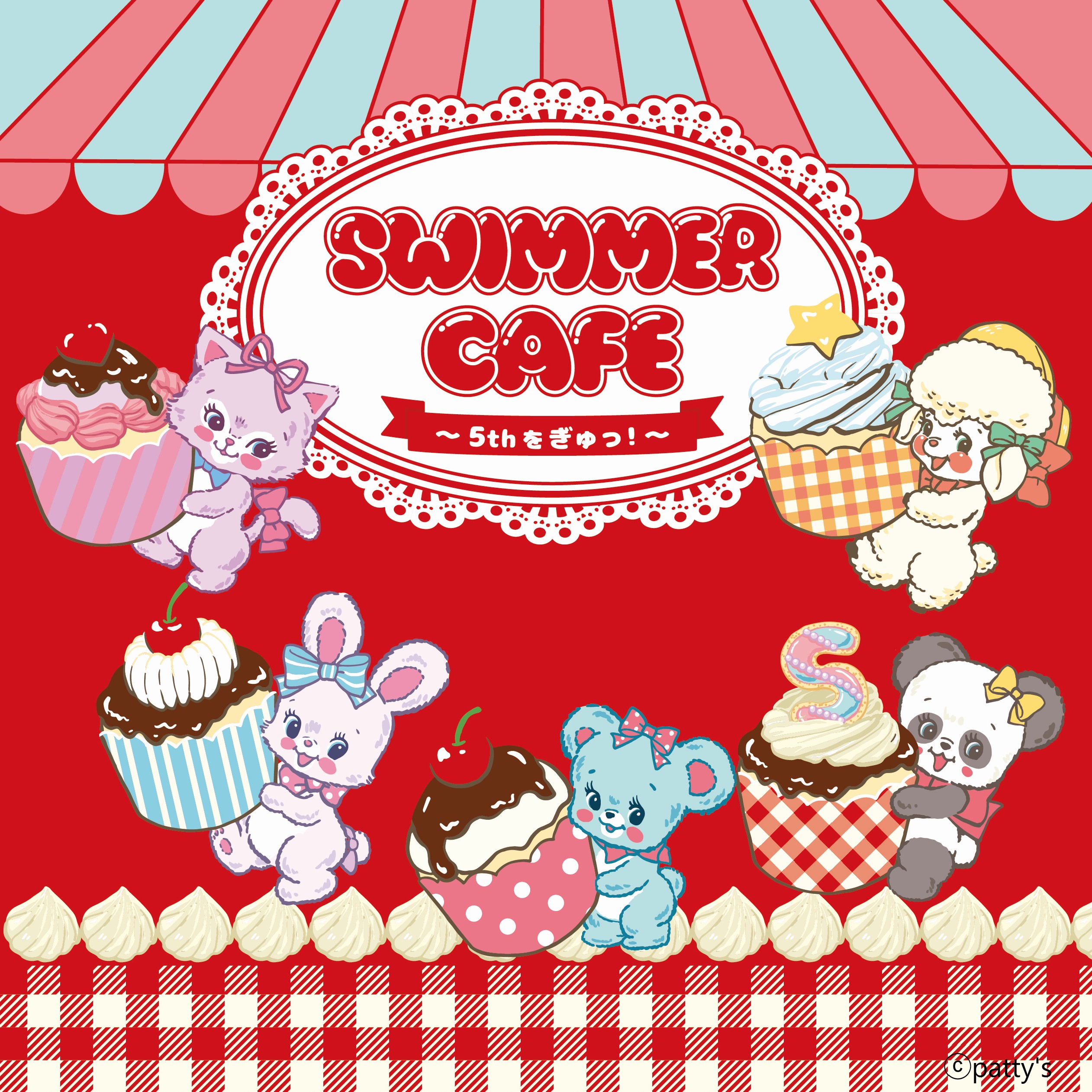 スイマー　SWIMMER 　32点セットまとめ売り ⭐︎値下げ交渉可⭐︎ スイマー SWIMMER 32点セットまとめ売り ⭐︎値下げ交渉可