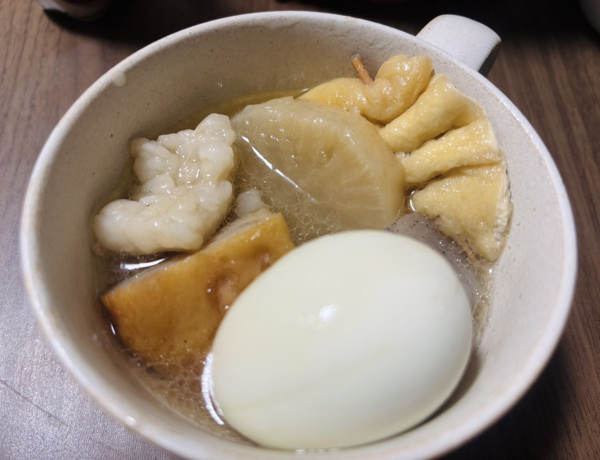 3日目？4日目？のおでん！
モツも入りましたとても美味！
継ぎ足し継ぎ足しおでんしてます
やはりおでんは食べ続けられますな🍢

#飯テロ