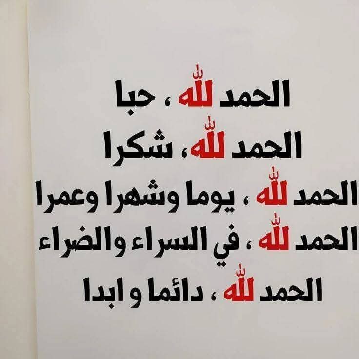 oscarsaad2's tweet photo. https://t.co/4jaeUTudaa