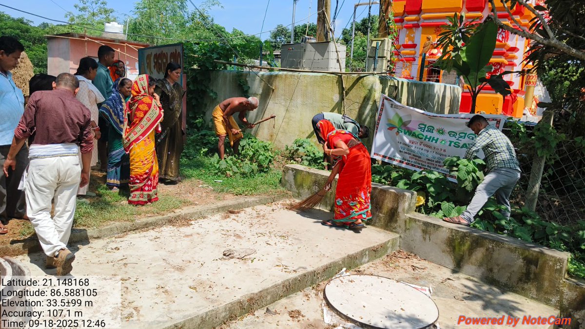 ମୈତାପୁର୍ ଅମୃତସରୋବର୍ ରେ ସଫେଇ କାର୍ଯ୍ୟକ୍ରମ,ସିମୁଲିଆ